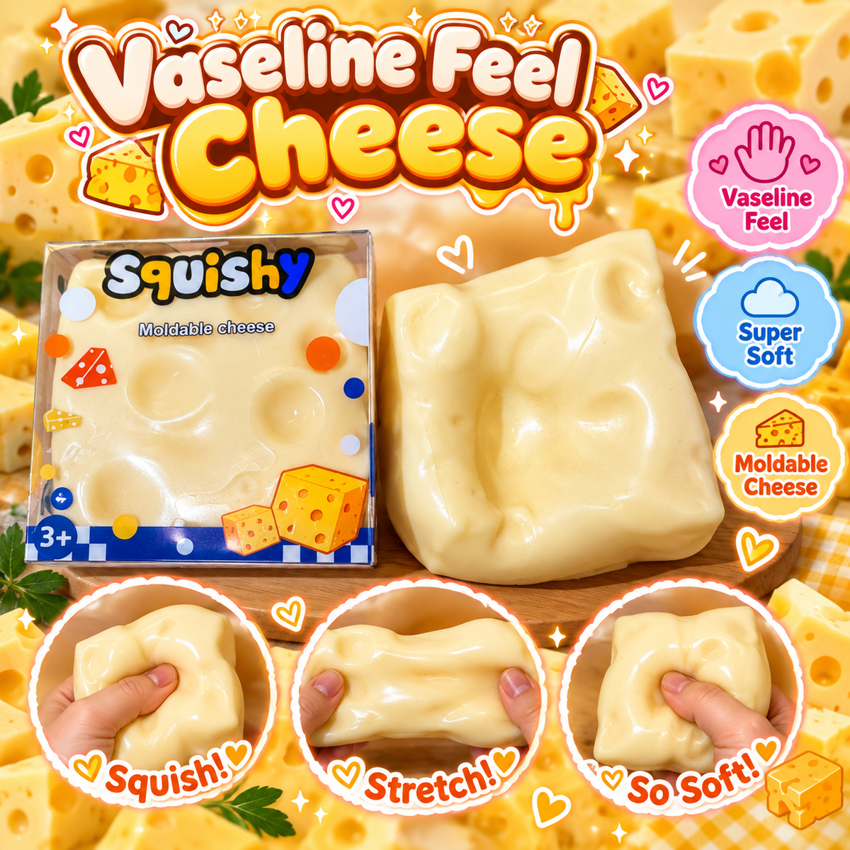 7CM Vaseline Cheese