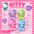 Sugar Hello Kitty